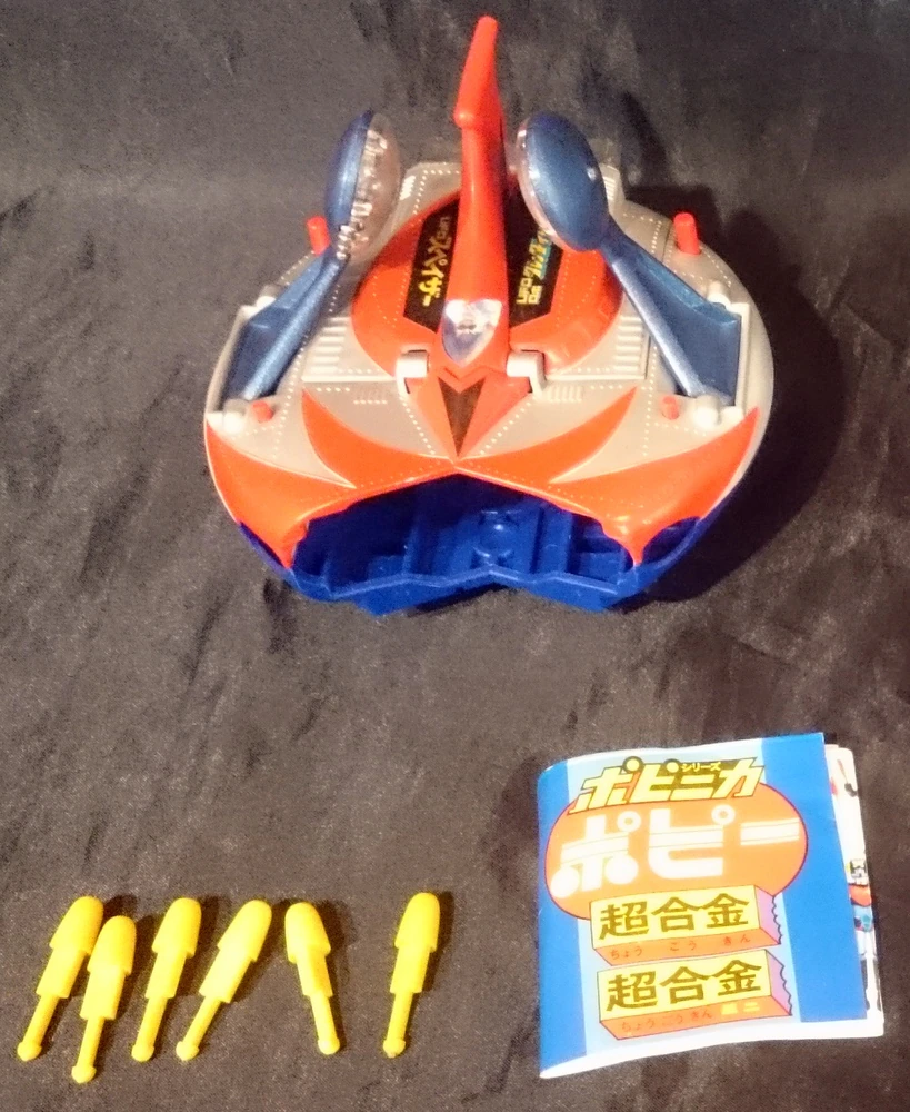 soucoupe_popy_sans_goldo_05.webp