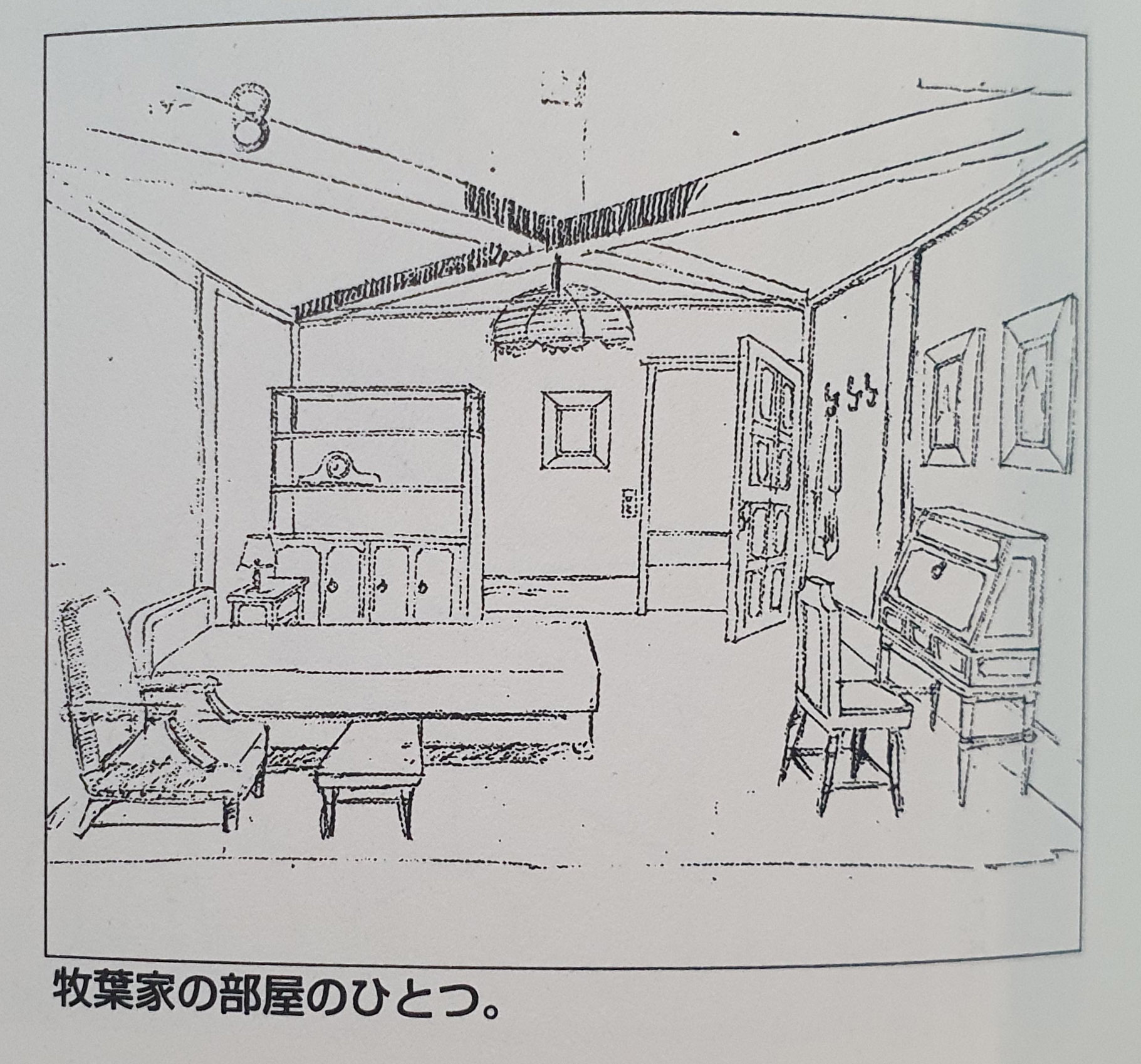 chambre_bible.jpg