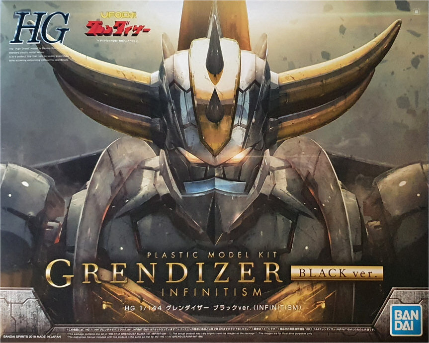 grendizer infinitism boite black