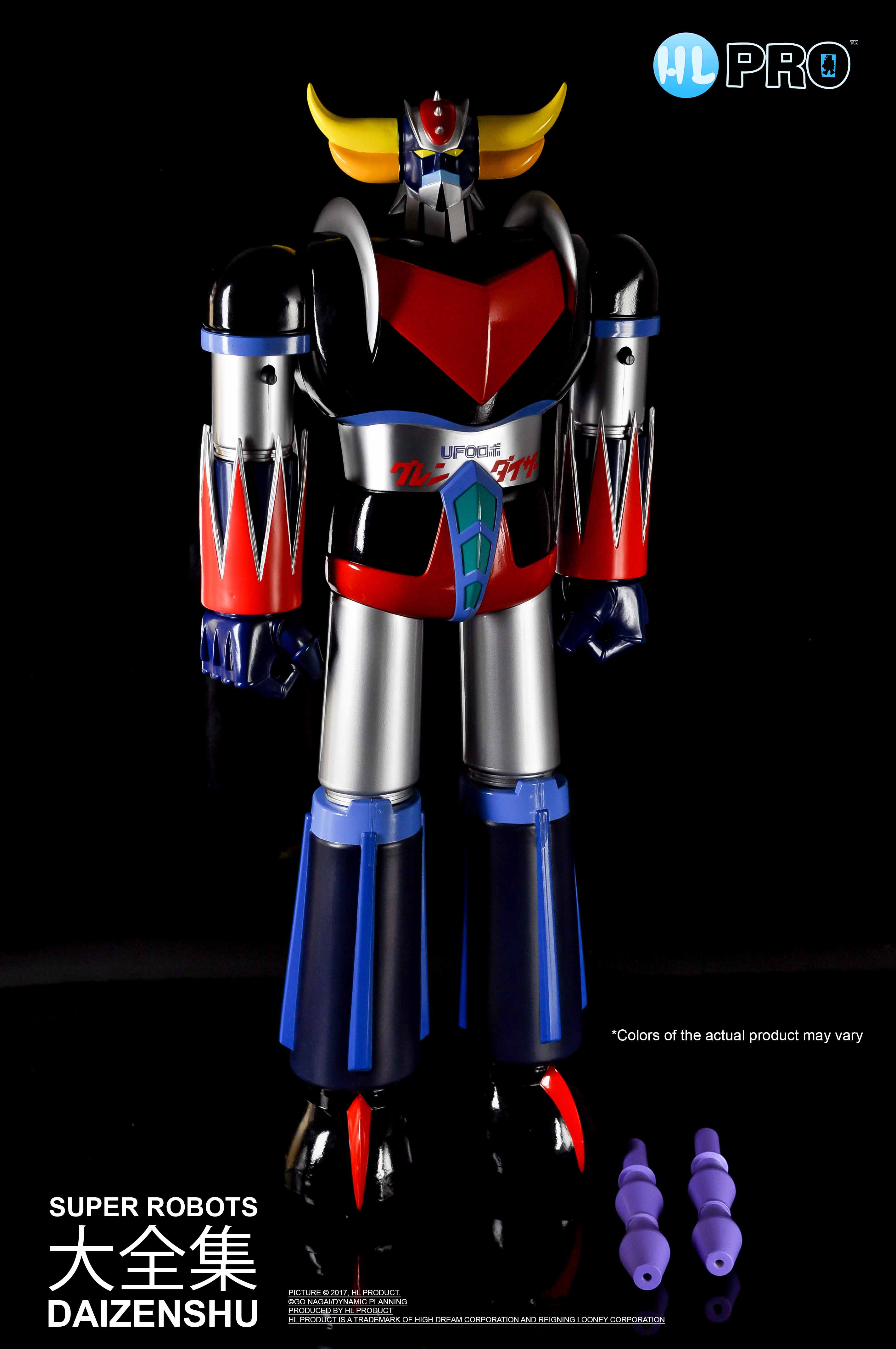 grendizer daizenshu 3