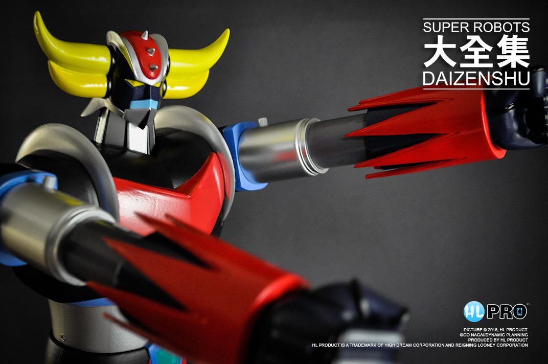 grendizer daizenshu 4