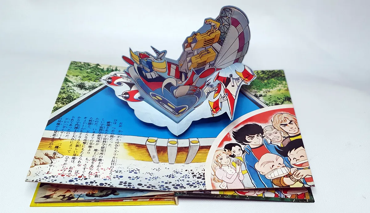 Grendizer PopUp bansou 02