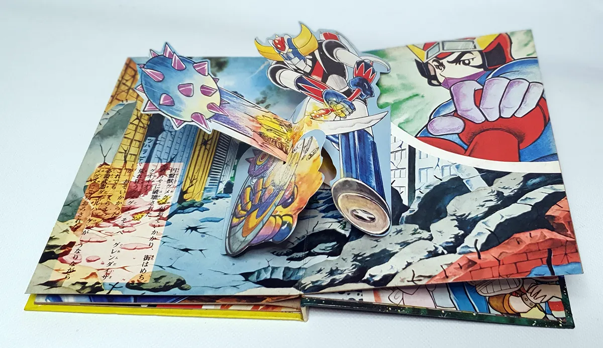 Grendizer PopUp bansou 03
