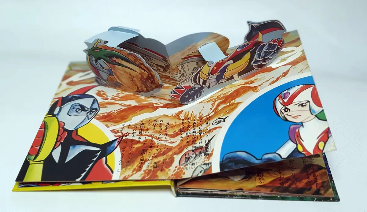 Grendizer PopUp bansou 05