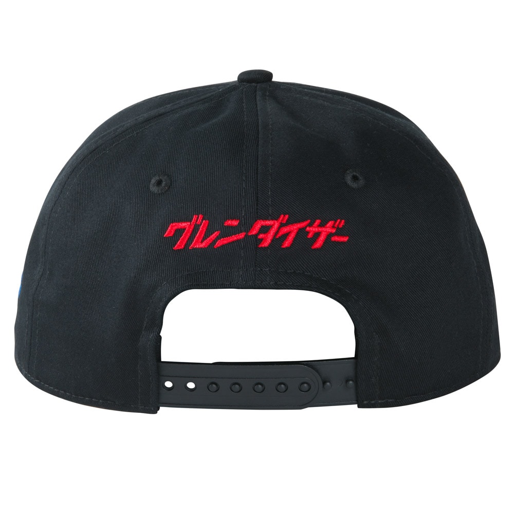 Casquette Jap DYN 04