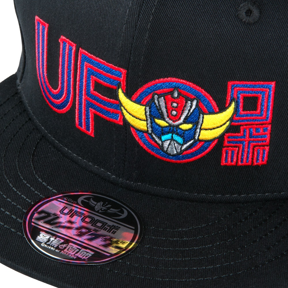 Casquette Jap DYN 08