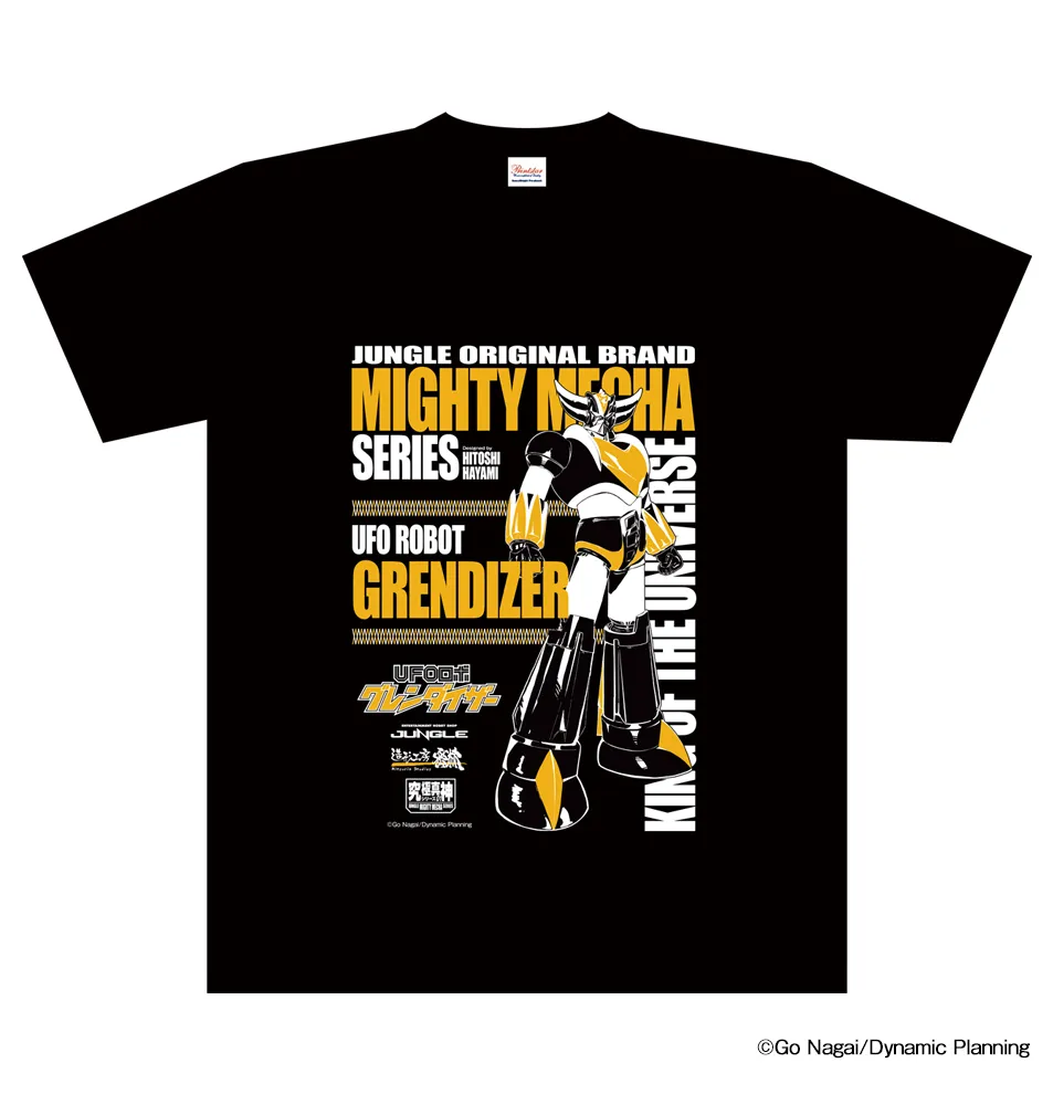 Jungle Grendizer Tshirt Anniversary 00