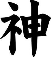Avatar du membre
