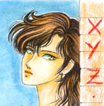 Avatar du membre